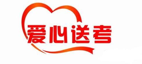 15890005821烘干設(shè)備廠家.jpg