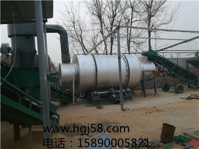 不銹鋼烘干機