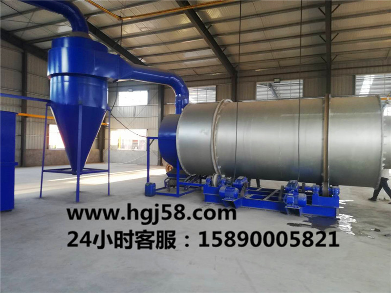 沙子烘干機.jpg